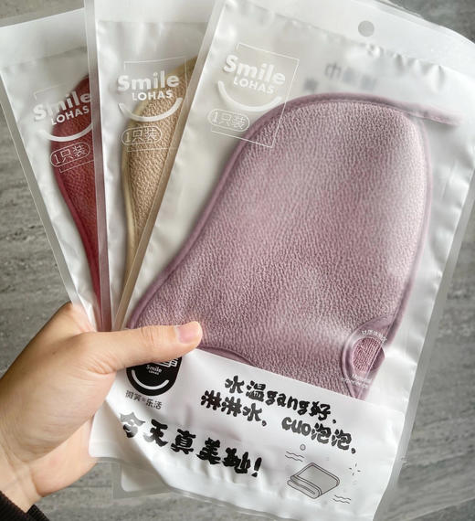 心选丨【毛孔污渍 清洁神器】喜上事花生洗澡巾 搓澡神器送网红芝士皂 去皮肤角质搓澡巾 轻松下泥如雨养成水嫩肌肤 商品图6