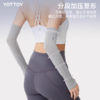 袖套【YOTTOY】冰袖防晒袖套夏女季冰丝凉感骑行户外运动长款半指新款手套 商品缩略图3