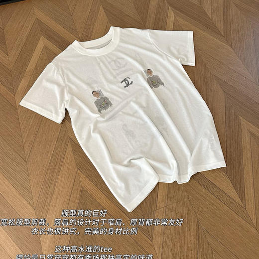 高定小香T恤 商品图6