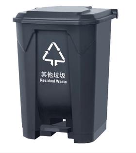【JL】68L  脚踩 其他垃圾桶 41.2*50.4*67.3