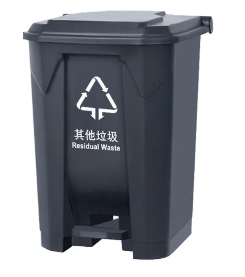 【JL】68L  脚踩 其他垃圾桶 41.2*50.4*67.3 商品图0