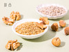 【邱品 亚麻籽坚果饼】亚麻籽葵花籽南瓜籽无花果核桃低聚果糖 低温烘焙，孕妈也能吃 商品缩略图1