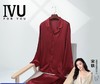 【3F】IVU桑蚕丝长男士薄款家居服套装UL00188 商品缩略图0