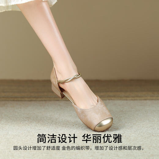 品质好货|Safiya/索菲娅2025透气舒适百搭不累脚玛丽珍凉鞋SFD2114737 商品图3