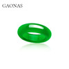 GAONAS 戒指 新中式美贵气绿色指环戒指11516JG 商品缩略图2