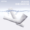 袖套【YOTTOY】冰袖防晒袖套夏女季冰丝凉感骑行户外运动长款半指新款手套 商品缩略图2
