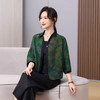 丁摩真丝香云纱新中式夏季宽松7分袖100%桑蚕丝上衣AL56030 商品缩略图0