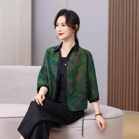 丁摩真丝香云纱新中式夏季宽松7分袖100%桑蚕丝上衣AL56030