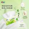 心相印 茶语经典抽纸3层100抽*8包 ADA00894-8B 商品缩略图2