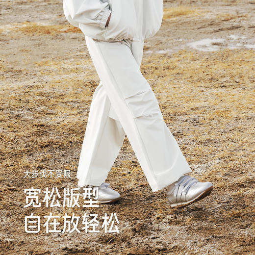 英氏女童裤子春秋女童阔脚长裤时尚宽松裤子休闲工装裤中大童长裤 商品图2