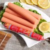 双汇王中王优级火腿肠50g*10根/袋 商品缩略图1