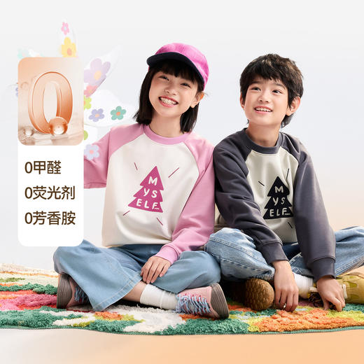 男女童圆领长袖卫衣秋季新款安奈儿童装EM531502 商品图3