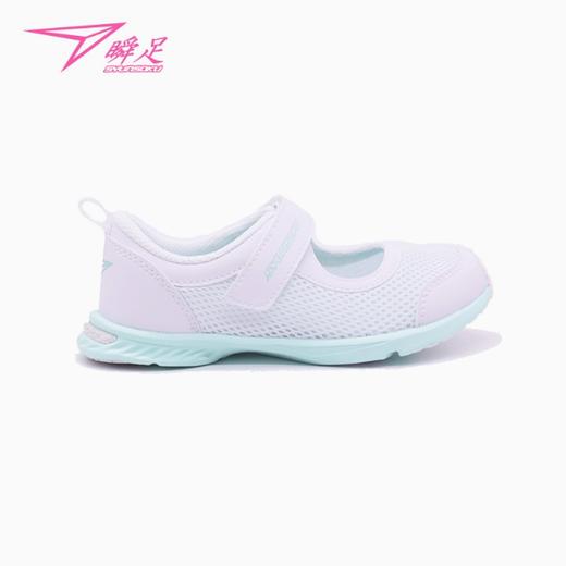 【限时特价！！！】【瞬足童鞋】专柜同款 女童款运动凉鞋  SJC030 Achilles 商品图3