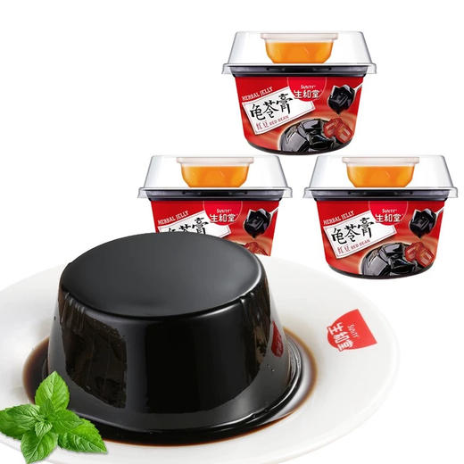 生和堂单杯红豆味龟苓膏215g(6940471600030) 商品图1