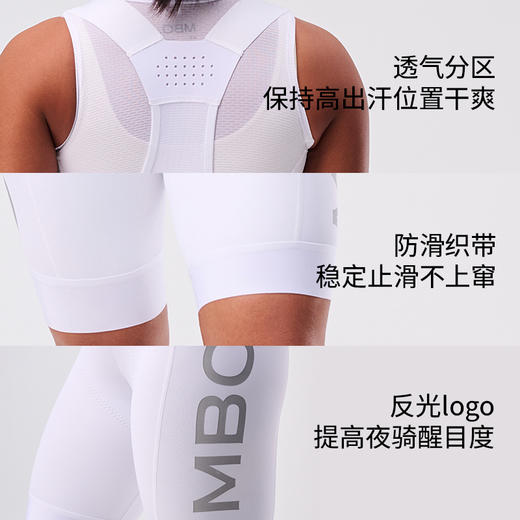 MBO女子背带骑行裤短裤T315时尚纯白抗透骑行裤25年春夏新款 商品图2