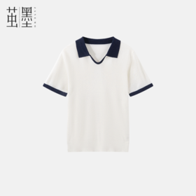 茧墨 法式撞色U领设计莱赛尔短袖上衣
