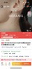 HEFANG白月光耳钉渐变珍珠3mm6mm 商品缩略图8