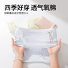 【3条装】熳洁儿 纯棉内裤女士中腰包臀含桑蚕丝甜美蝴蝶结25262126 商品缩略图6