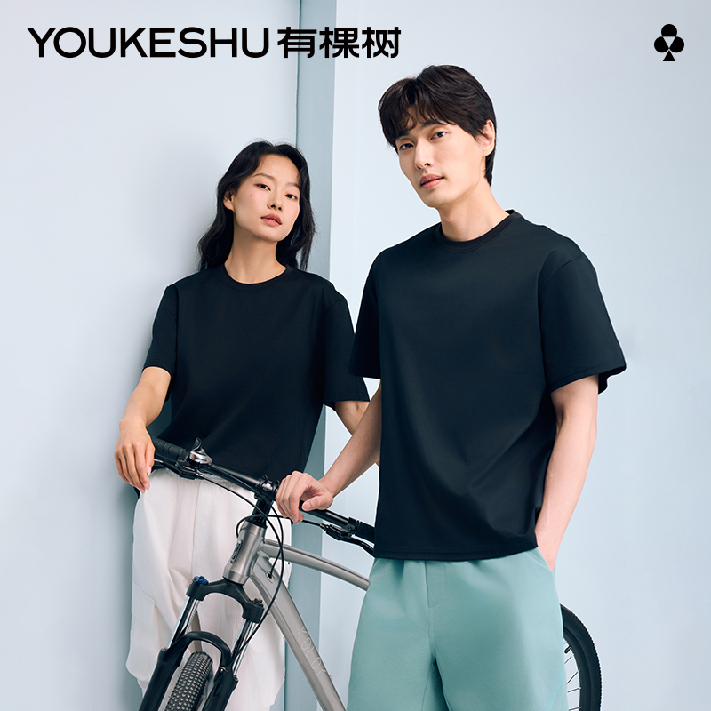有棵树纯棉凉感圆领短袖情侣款T恤-O2004