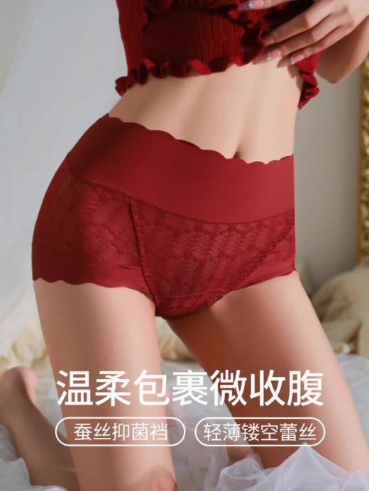 专利正版🏆高弹0勒感💯‼【法式软蕾丝收腹内裤】这舒适度直接对同价位内裤降维打击❗穿上就脱不下来❗ 商品图0