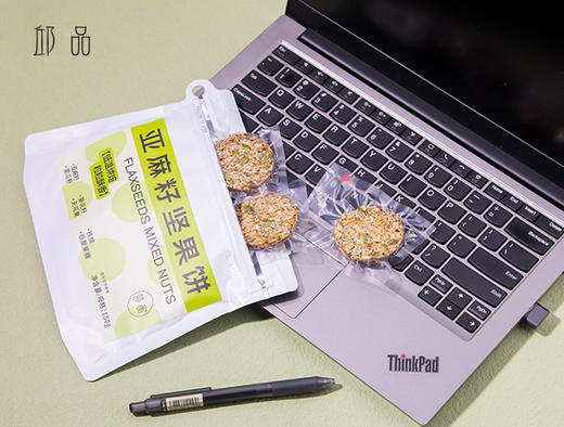 【邱品 亚麻籽坚果饼】亚麻籽葵花籽南瓜籽无花果核桃低聚果糖 低温烘焙，孕妈也能吃 商品图2