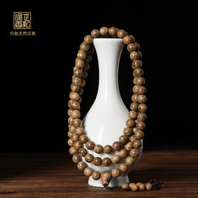 天然加里曼丹沉香佛珠   9mm*108颗  30.6克  SP6155