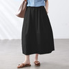 馥迦通勤百搭显瘦半身裙 商品缩略图1