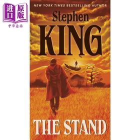 【中商原版】末日迫近 斯蒂芬金著 四集迷你剧 The Stand 英文原版 Stephen King 伟大恐怖小说 堪称现代经典