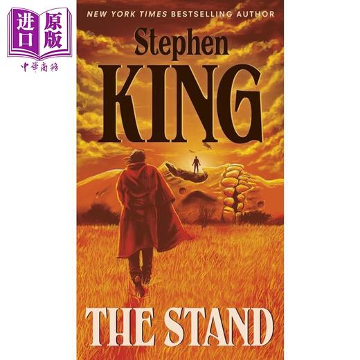 【中商原版】末日迫近 斯蒂芬金著 四集迷你剧 The Stand 英文原版 Stephen King 伟大恐怖小说 堪称现代经典 商品图0