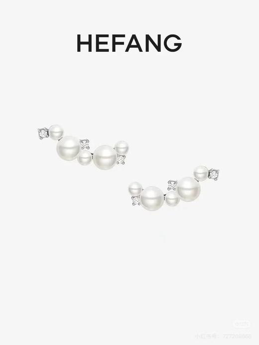 HEFANG白月光耳钉渐变珍珠3mm6mm 商品图6