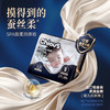 【L-6XL】新升级出口铂金装柔润金棉系列纸尿裤拉拉裤2包组 商品缩略图0