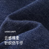 【商场同款】英氏儿童裤子四季男童长裤牛仔裤外出休闲束脚裤新款 商品缩略图1
