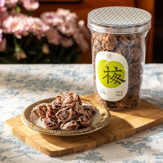 得幸九制话梅|无额外添加，软软糯糯，酸甜好吃 商品图7