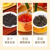 曦瓜 甄选 大红袍 武夷岩茶 茶叶 礼盒153g 商品缩略图3