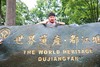 四川蜀都三星堆考古5天亲子营（2025夏令营） 商品缩略图5