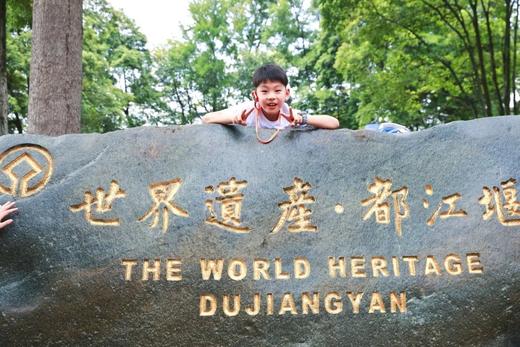 四川蜀都三星堆考古5天亲子营（2025夏令营） 商品图5