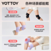 运动护膝【YOTTOY】运动护膝髌骨带膝盖关节韧带半月板损伤保护套徒步登山跑步羽毛球 商品缩略图3