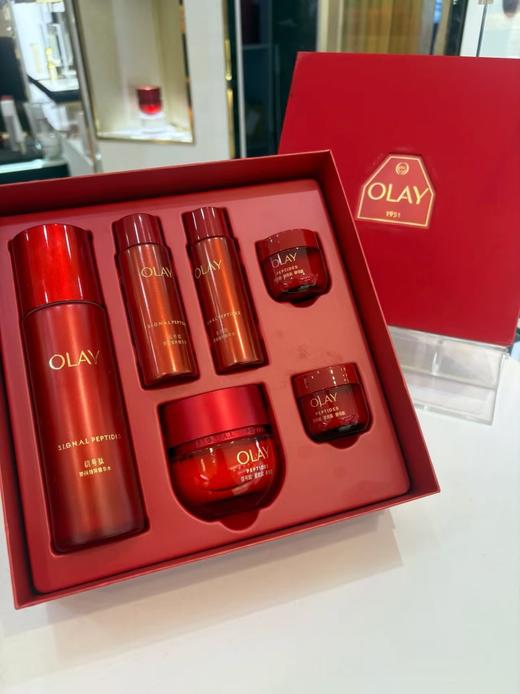 玉兰油胜肽专研紧致水霜套装 商品图0