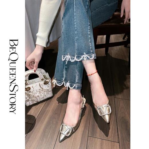 【大货捡漏，不退不换】  【洋气出街】轻奢时尚复古百搭手工钉珠流苏喇叭修身牛仔裤 商品图3