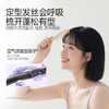 【第二瓶10元】杰威尔发胶定型喷雾女士空气铁刘海碎发持久护发自然蓬松头发造型干胶 商品缩略图1