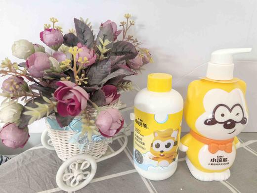 小浣熊儿童二合一洗发沐浴露宝宝300ml+300ml家庭装温和小鸭效期26年5月 商品图0