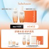 1F Sulwhasoo 雪花秀 套装 商品缩略图0
