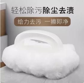 【JL】浴缸刷