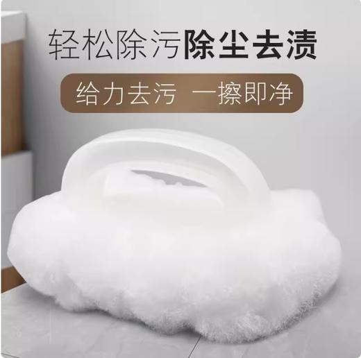 【JL】浴缸刷 商品图0