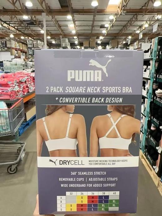 到手价159元 Puma女士瑜伽运动内衣文胸 2件装  美国代购，无中文标签，介意慎拍 商品图7