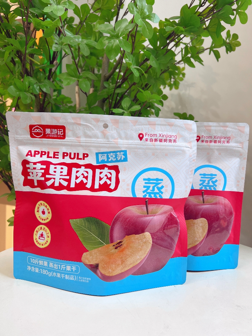 果游记新疆苹果肉肉