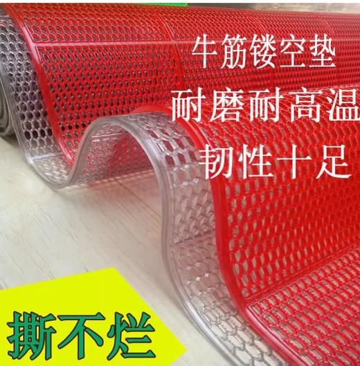【JL】1.2m*15m灰色防滑地垫（熟牛筋） 商品图2