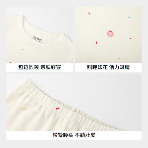 女童秋衣裤套装秋季新款安奈儿童装JG537652 商品图4