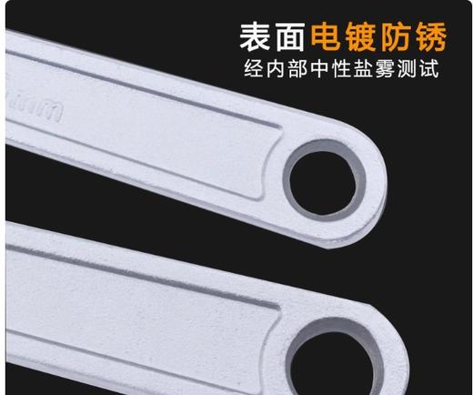 【JL】大号活口扳手 商品图2