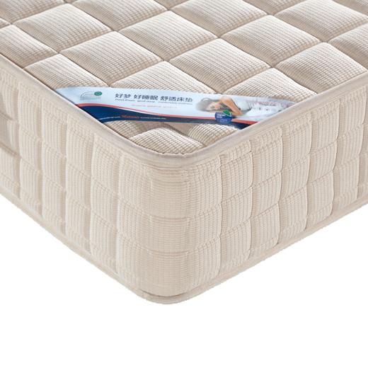 自然醒华夫格弹簧椰棕床垫五星级专用天然乳胶席梦思床垫弹簧垫黄麻3D丝软硬垫子SA 商品图6